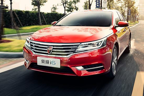 0.25超低风阻系数!荣威i6造型设计创新高