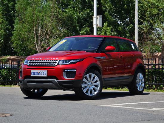 奇瑞捷豹路虎 2.0T 左前正45度