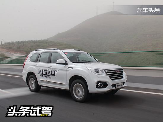 20170505_1493924930848535.jpg 31.jpg