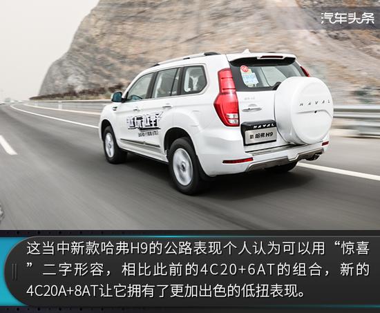 20170505_1493924605140446.jpg 6.jpg