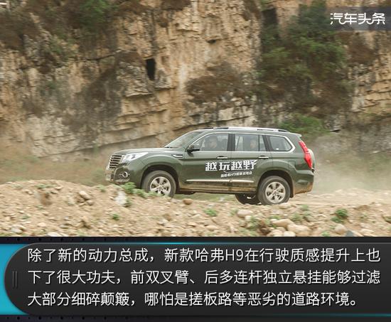 20170505_1493925918534168.jpg 10.jpg