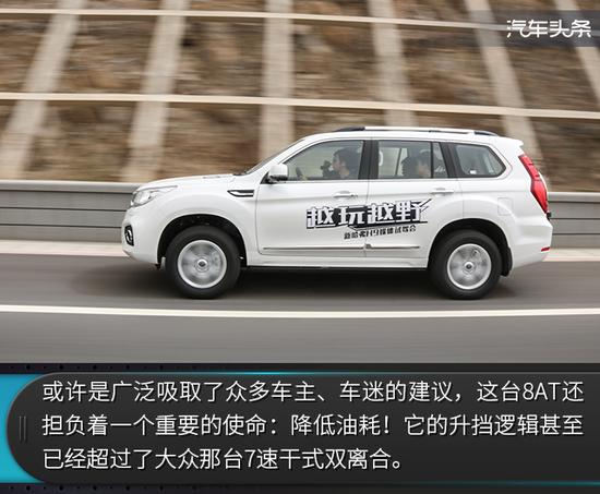 20170505_1493924623508819.jpg 8.jpg