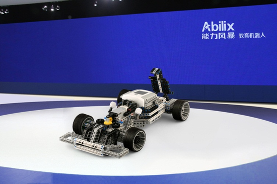 1493272512166123.png e89a8ffb13931a6a4de702.png