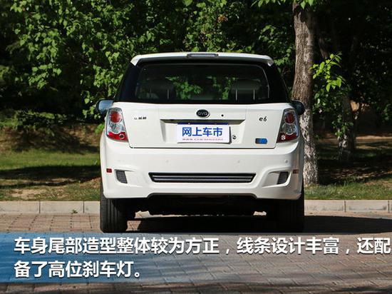 比亚迪将推新电动MPV 续航里程450公里-图4