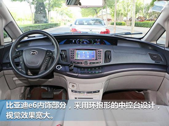 比亚迪将推新电动MPV 续航里程450公里-图5