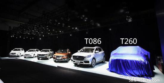 A级SUV-T086/260领衔 骏派三款新SUV亮相
