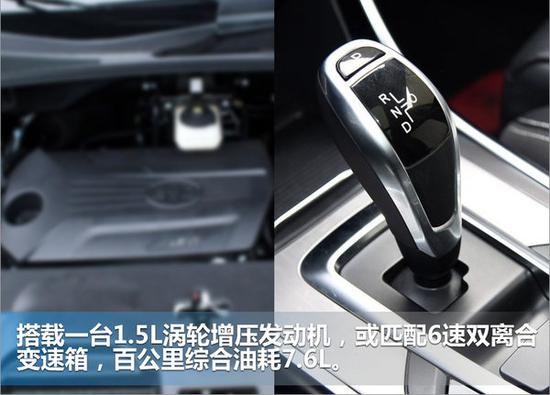 比亚迪宋MPV明年初上市 配备可旋转大屏-图7