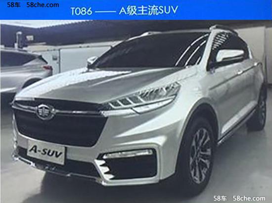 A级SUV-T086/260领衔 骏派三款新SUV亮相