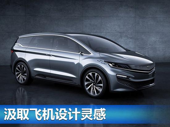 吉利联合沃尔沃-建试验场 主攻无人驾驶-图1