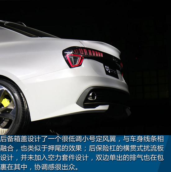 吉利领克03图片实拍 与领克01首发全新轿车/SUV