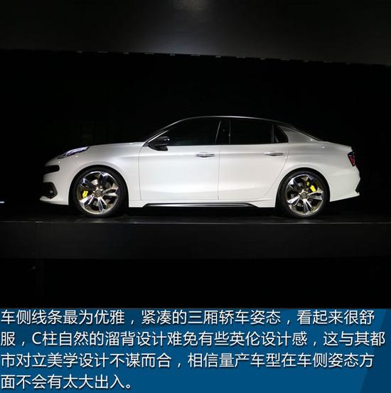 吉利领克03图片实拍 与领克01首发全新轿车/SUV