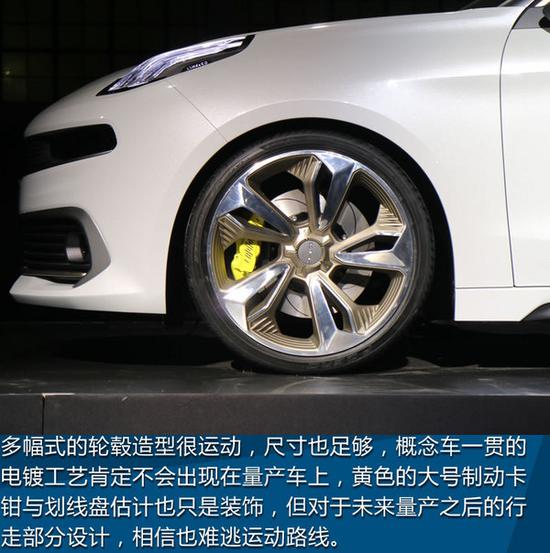 吉利领克03图片实拍 与领克01首发全新轿车/SUV