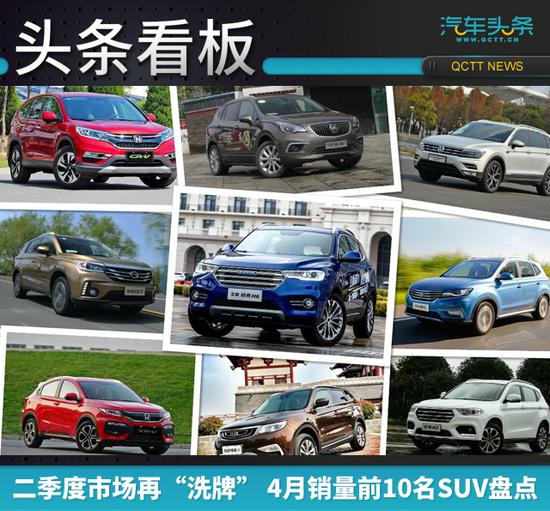 20170511_1494487747971291.jpg 头条看板头图.jpg