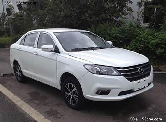 新款力帆620EV申报图曝光 长度增加75mm