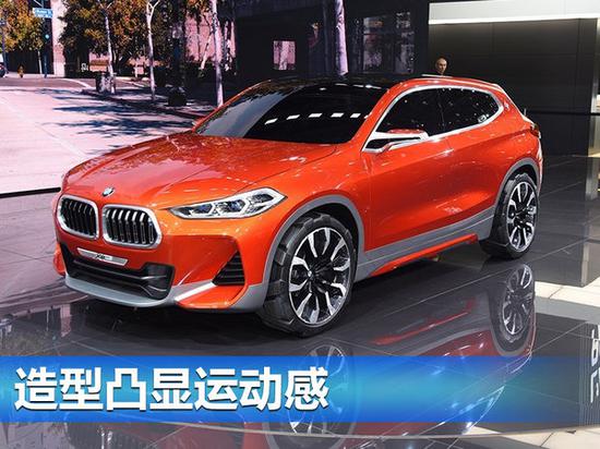 宝马将在华大幅扩张产能 投产4款新SUV-图5