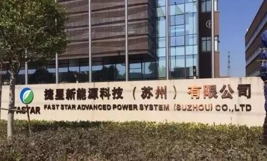 松下合资入华 新能源汽车保护政策失效?