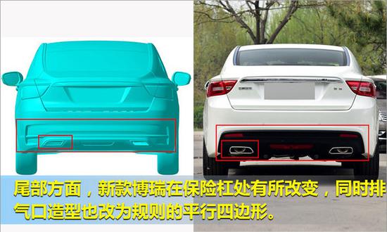 2017款吉利博瑞上市时间 博瑞上市最新价格/油耗