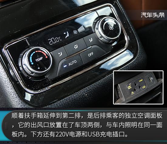 顶配比汉兰达入门还便宜一万,试驾长安CS95 2.0T智尊版