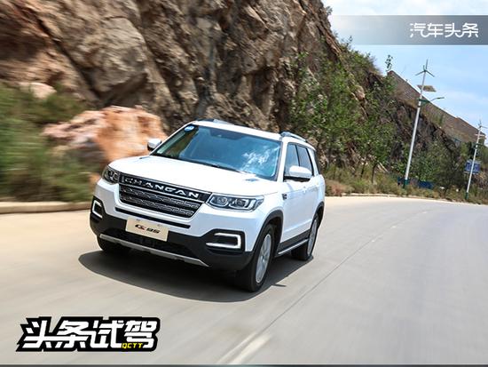 顶配比汉兰达入门还便宜一万,试驾长安CS95 2.0T智尊版