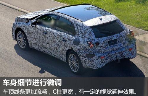 奔驰全新A级采用新平台 支持半自动驾驶