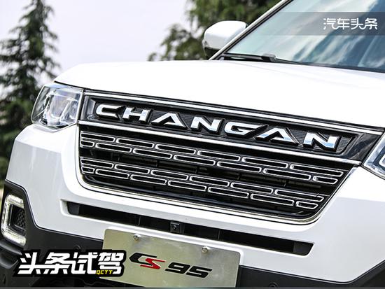 顶配比汉兰达入门还便宜一万,试驾长安CS95 2.0T智尊版