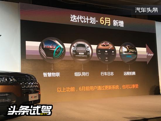 顶配比汉兰达入门还便宜一万,试驾长安CS95 2.0T智尊版