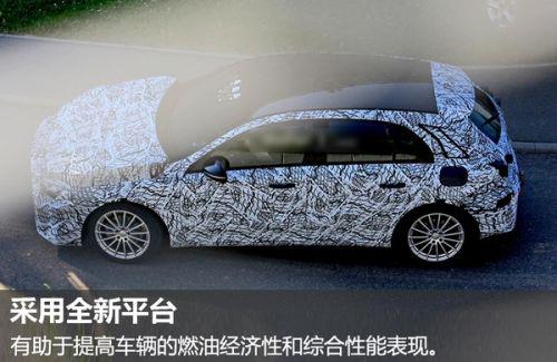 奔驰全新A级采用新平台 支持半自动驾驶