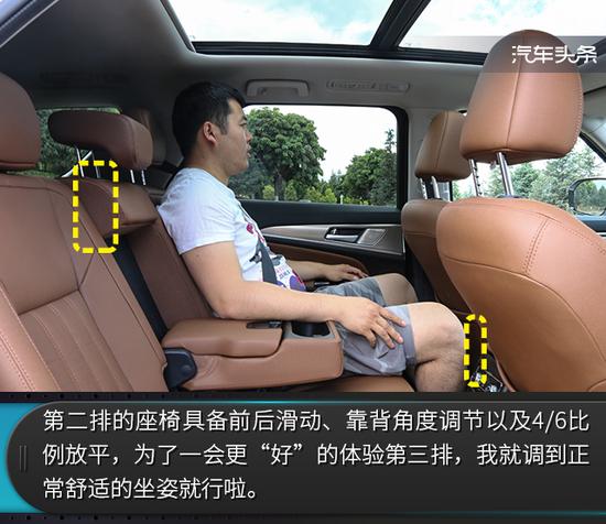 顶配比汉兰达入门还便宜一万,试驾长安CS95 2.0T智尊版