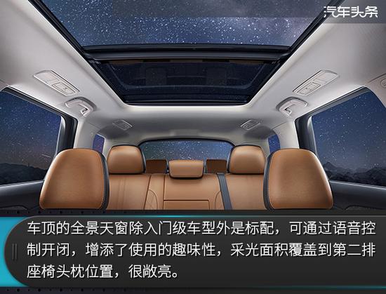 顶配比汉兰达入门还便宜一万,试驾长安CS95 2.0T智尊版