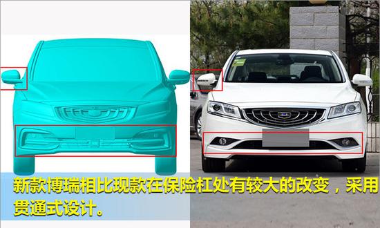 2017款吉利博瑞上市时间 博瑞上市最新价格/油耗