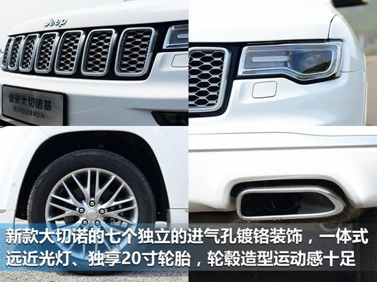 豪华到骨子里的大型SUV 除了ABB还有谁？-图4