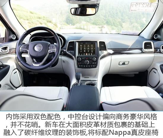 豪华到骨子里的大型SUV 除了ABB还有谁？-图5