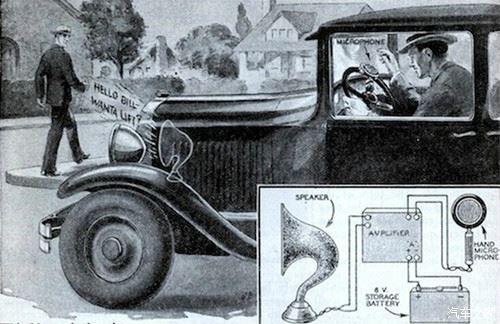 看上去很美 细数汽车史上七大搞笑发明