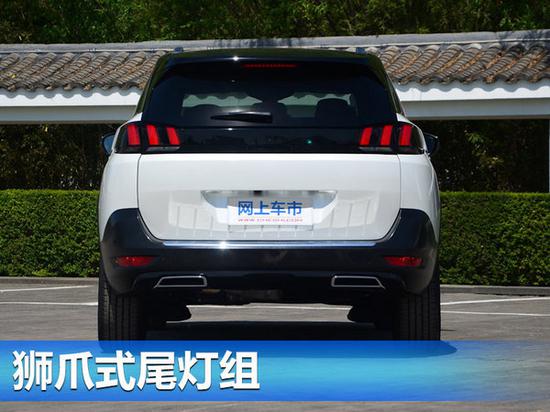 东风标致5008配置图片 首款7座SUV详细配置参数