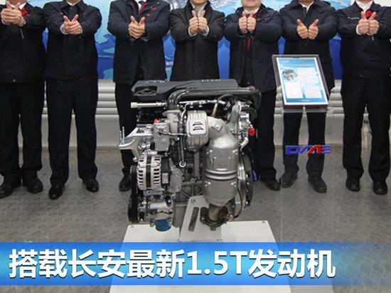 在今年4月份,长安汽车发布了智色双旋的全新品牌设计理念,并发布了基于这一理念打造的首款量产车型C301的效果图。此前这款新车的正式名字一直未被公布,在近期最新的长安汽车投资者关系活动记录表中,这款新车的名字被确定为睿骋CC,是一款中型三厢轿车。