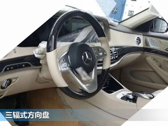 奔驰S级改款欧洲售61万 9AT/增四缸引擎-图4