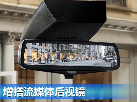 凯迪拉克新XT5正式上市 配置升级/35.99万起-图2