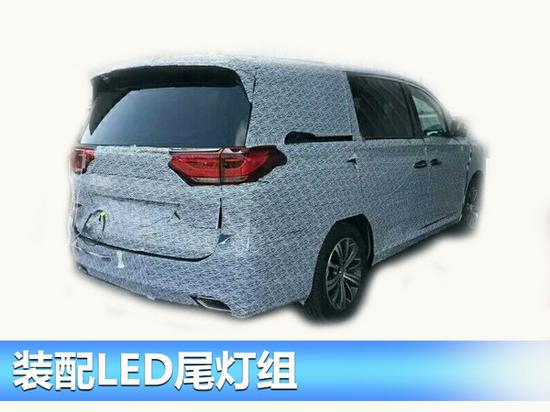广汽传祺首款MPV-GM8将上市 配LED灯组/大7座-图3