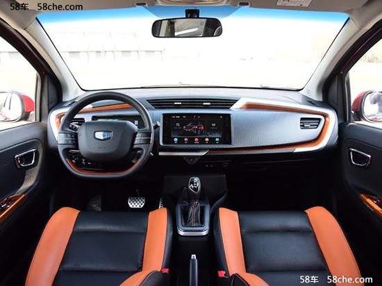 远景X1 1.3L版5月下旬上市 预售4.78万起