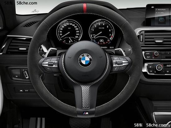 宝马M240i Performance官图 限量750台