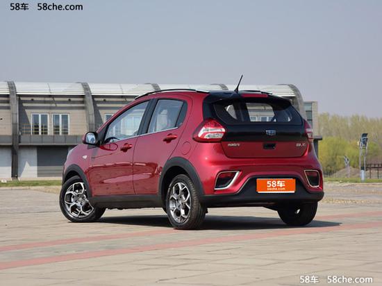 远景X1 1.3L版5月下旬上市 预售4.78万起