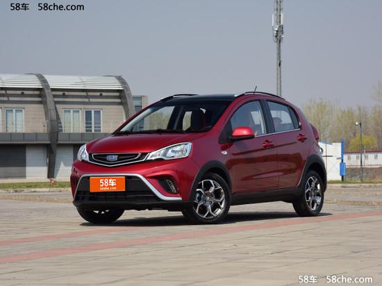 远景X1 1.3L版5月下旬上市 预售4.78万起