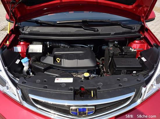 远景X1 1.3L版5月下旬上市 预售4.78万起