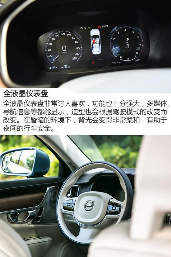 成功签约Jordan Brand的郭艾伦与什么车最搭-图12