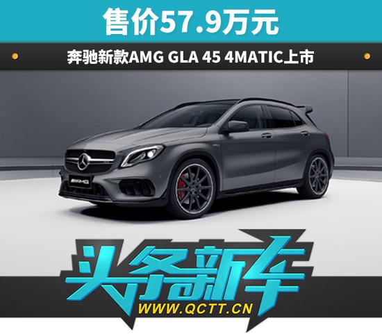 20170517_1495029204674378.jpg 头条新车头图.jpg