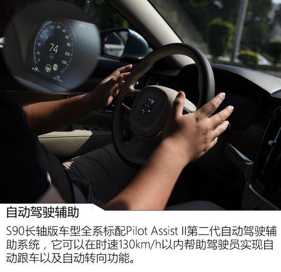 成功签约Jordan Brand的郭艾伦与什么车最搭-图14