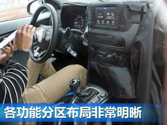 北京现代年内推三款新SUV  竞争缤智/CR-V-图12