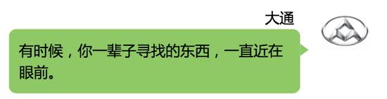 20170518_1495076132928939.png 19.png