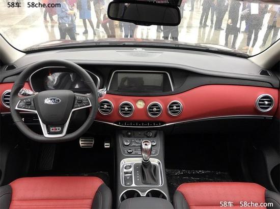 2017上海车展 瑞风S7亮相预售10.98万起