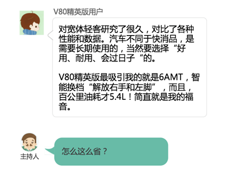 20170518_1495075775335046.png 微信图片_20170518104918.png